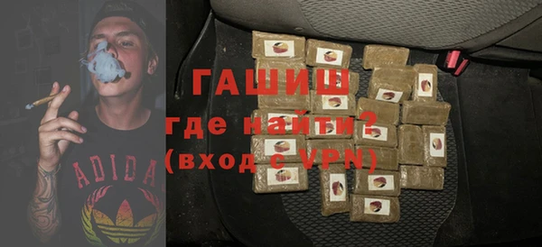 jwh Приозерск