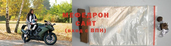 jwh Приозерск