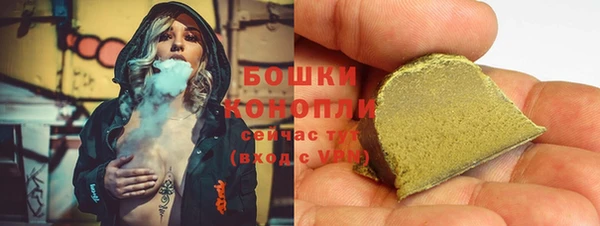 экстази Протвино