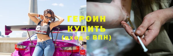 jwh Приозерск