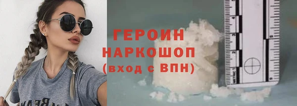 наркотики Вуктыл