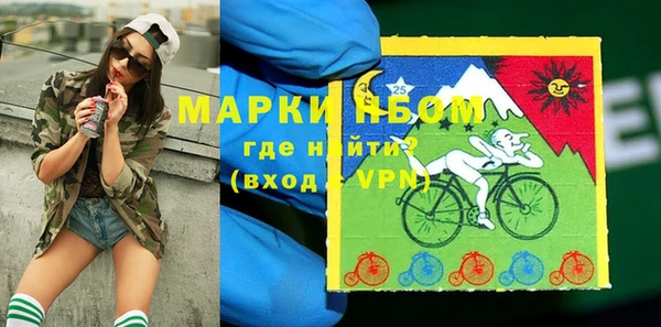 наркотики Вуктыл