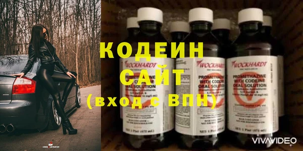 дмт Абинск