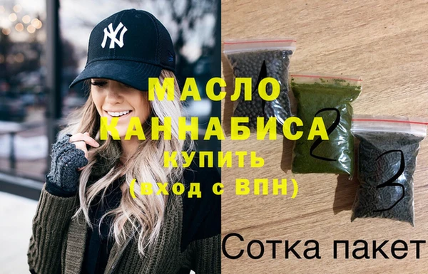 кокаин Абаза