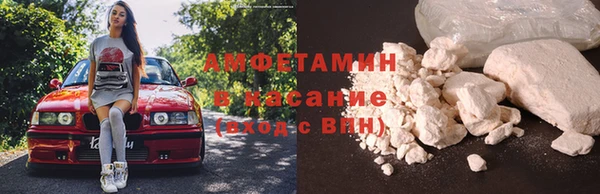 дмт Абинск