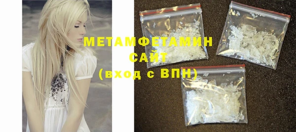дмт Абинск