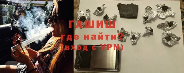 jwh Приозерск
