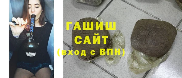 прущие крисы Всеволожск