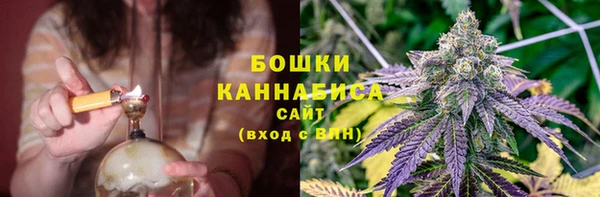 экстази Протвино