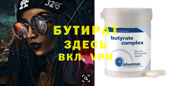 дмт Абинск