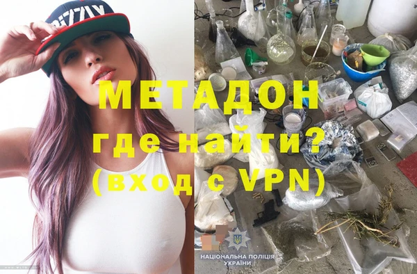 дмт Абинск