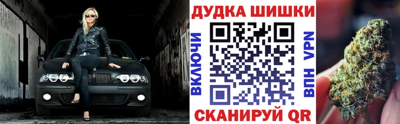 магазин продажи наркотиков  kraken зеркало  Каннабис гибрид  Инза 